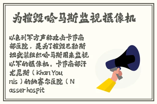 八重神子不穿衣服翻白眼流口水